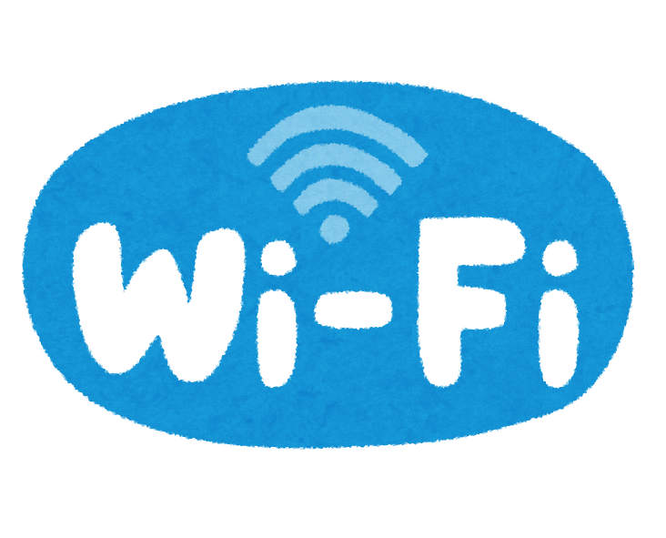 wifiのイラスト